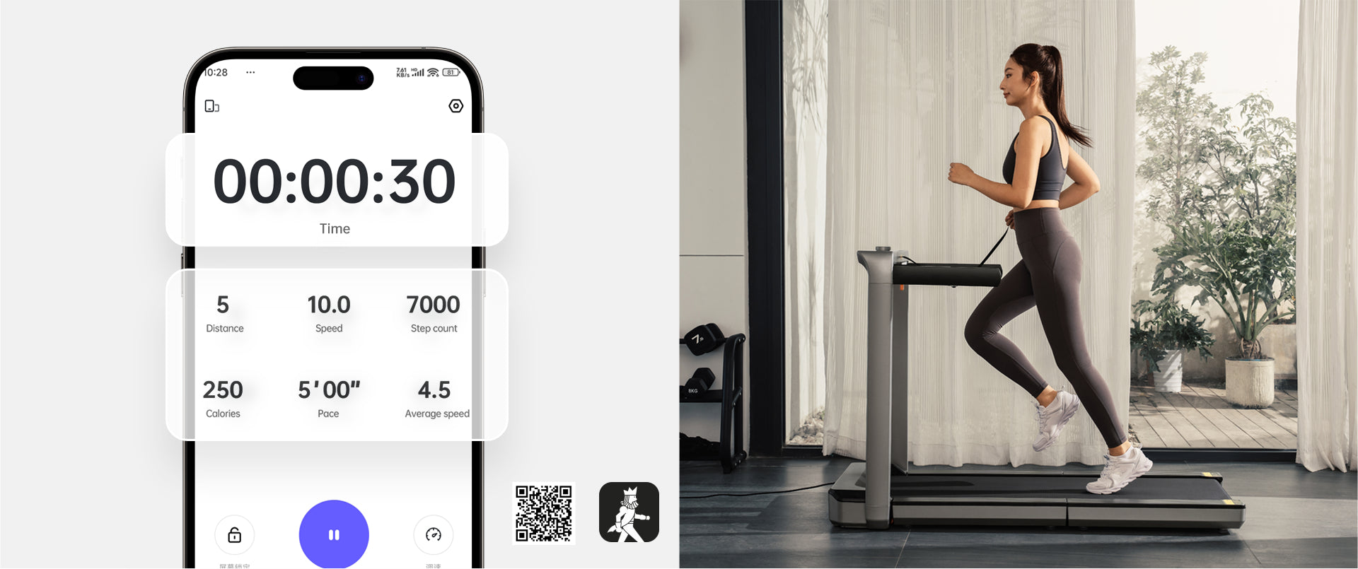 WalkingPad X25+ 11 Running Programs
