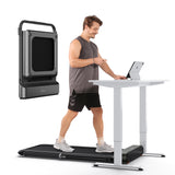 Cardio Suite | Beginner | WalkingPad R1 Pro & Rower WR1